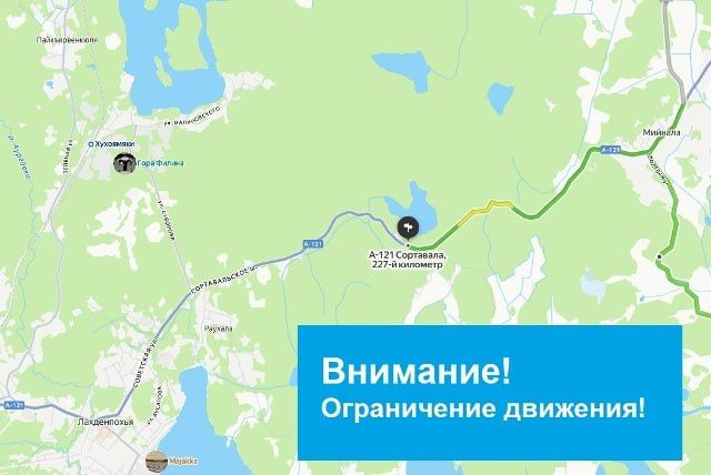 В Лахденпохском районе перекроют дорогу