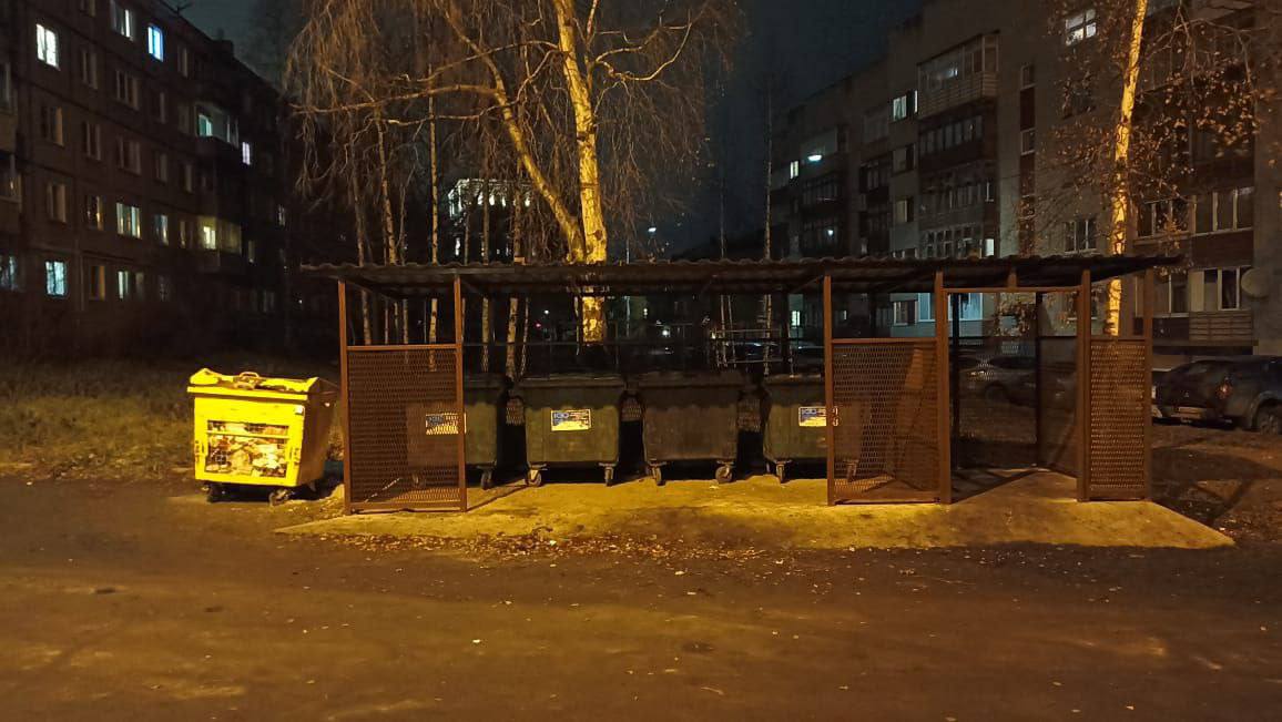 Колыхматова: Начали работу по обновлению контейнерных площадок в городе! Колыхматова: Начали работу по обновлению контейнерных площадок в городе!