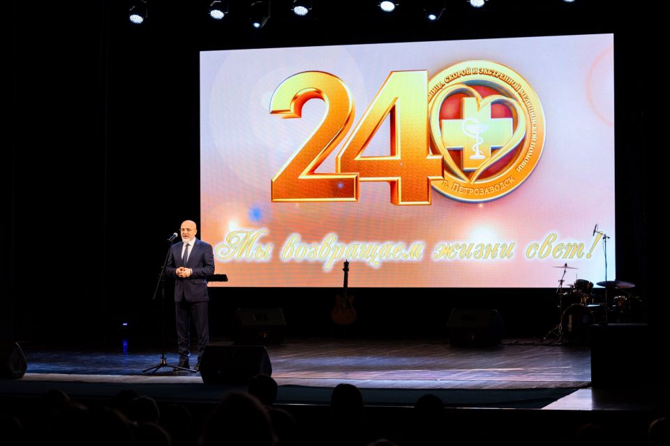 Республиканская больница скорой и экстренной медицинской помощи отметила 240 лет