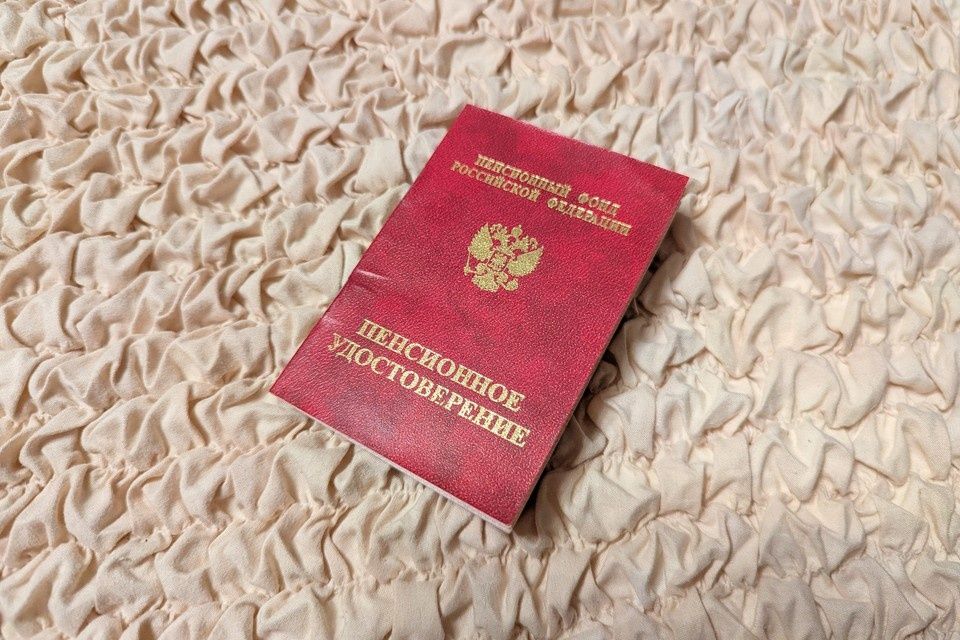 Изменения в графике выплат пенсий в декабре