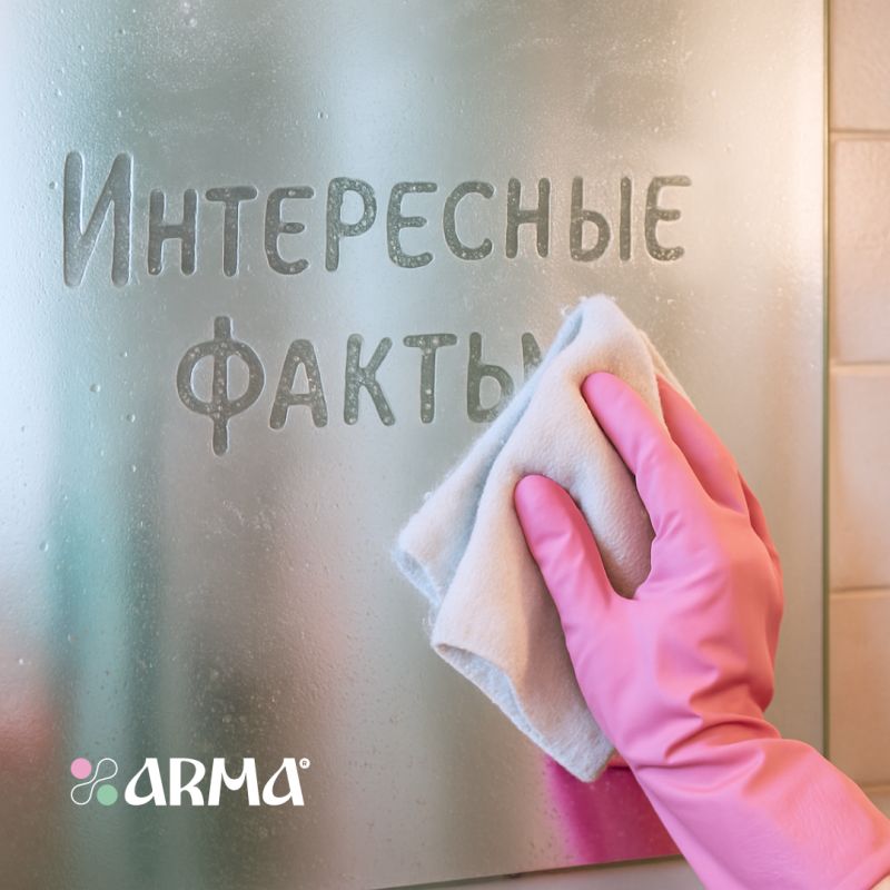 Уборка холодильника: неочевидные нюансы