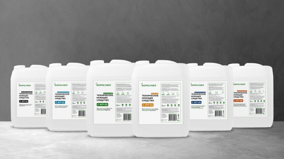 Способы разработки и тестирования эффективных моющих средств для промышленности