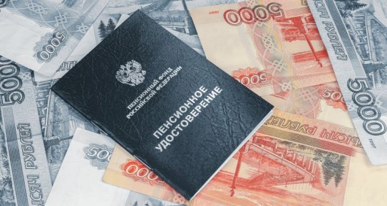 Как отстоять свои права: история о борьбе за досрочную пенсию