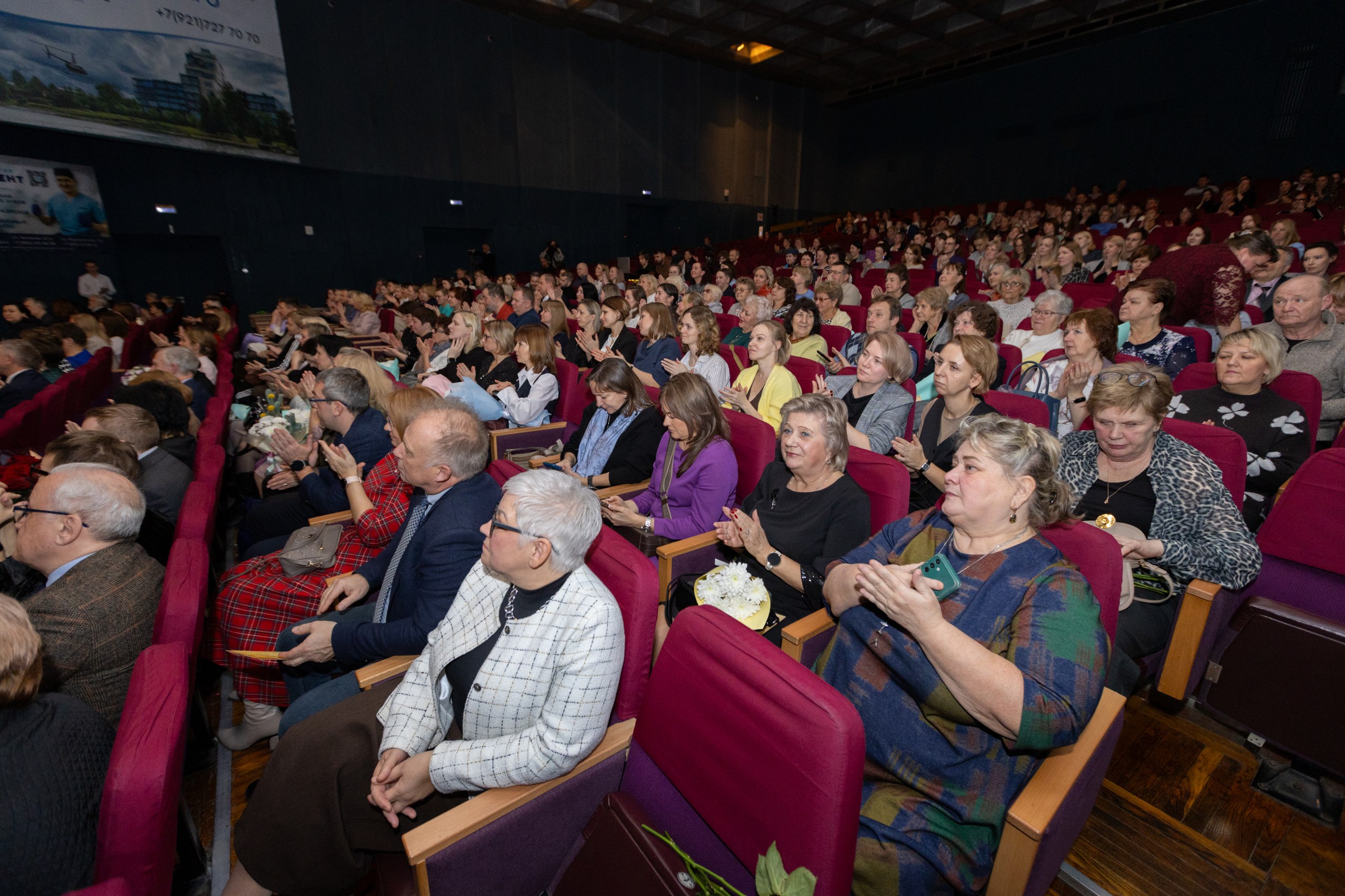 Республиканская больница скорой и экстренной медицинской помощи отметила 240 лет Республиканская больница скорой и экстренной медицинской помощи отметила 240 лет