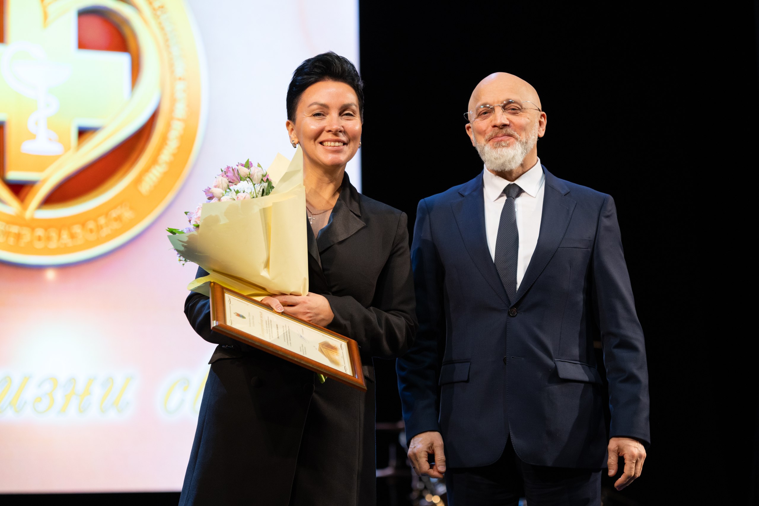 Республиканская больница скорой и экстренной медицинской помощи отметила 240 лет Республиканская больница скорой и экстренной медицинской помощи отметила 240 лет