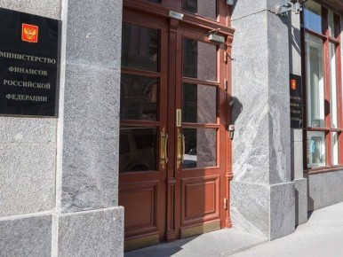 Минфин разработал стратегию на случай конфискации активов России