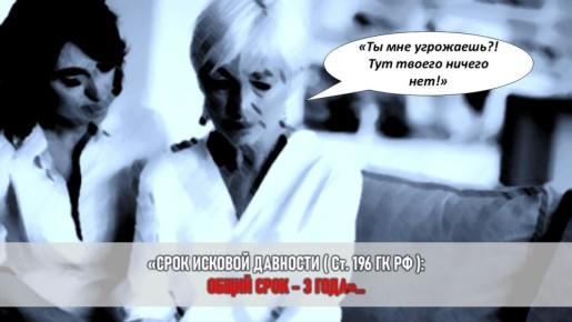 Судебная борьба за прошлое: Как одна женщина вернула свои вещи после 8 лет молчания