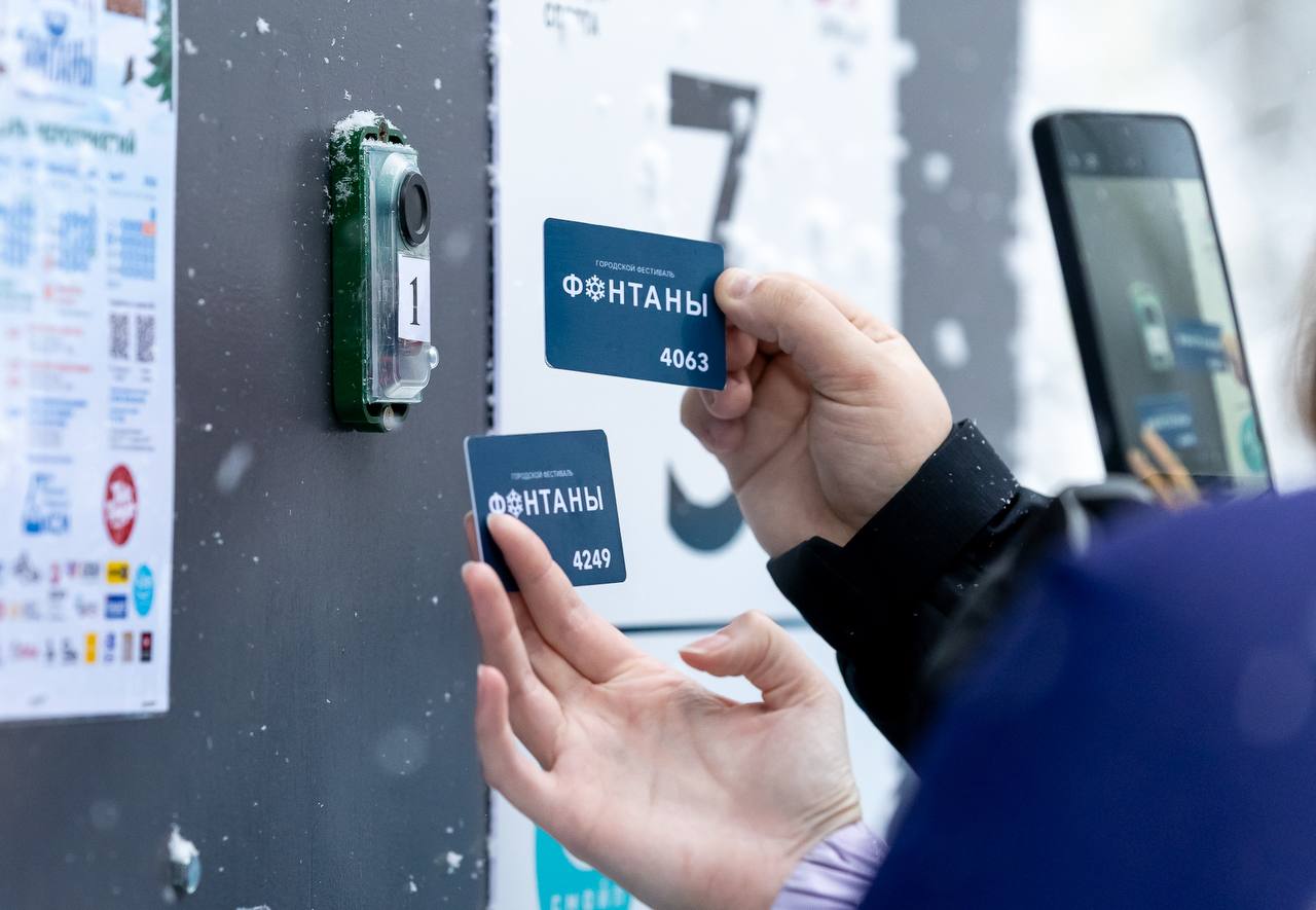 Колыхматова: Городской фестиваль «Зимние фонтаны» стартовал Колыхматова: Городской фестиваль «Зимние фонтаны» стартовал