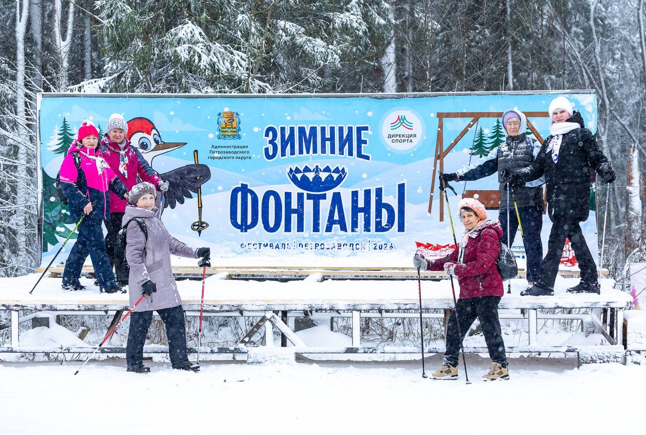 Колыхматова: Городской фестиваль «Зимние фонтаны» стартовал Колыхматова: Городской фестиваль «Зимние фонтаны» стартовал