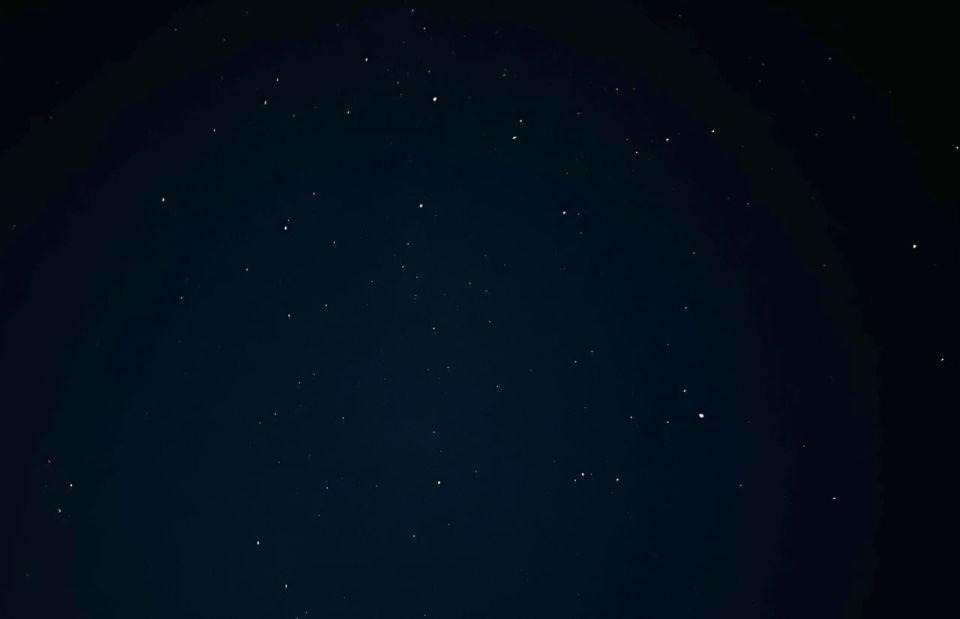 В ночь с 13 на 14 декабря 2025 года ожидается пик метеорного потока Геминиды