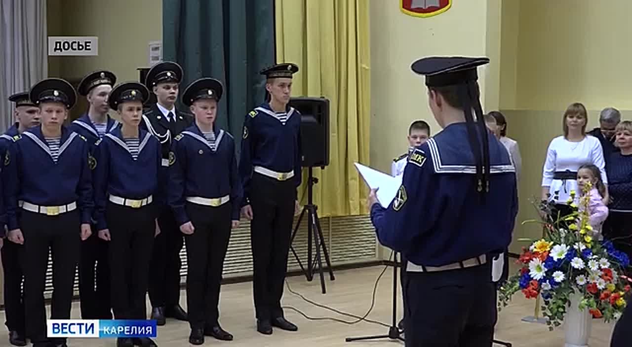 Сегодня юбилей отмечает Карельский кадетский корпус имени Александра Невского
