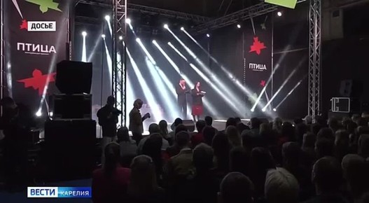 Сегодня в Петрозаводске пройдет церемония вручения молодежной премии «Птица»