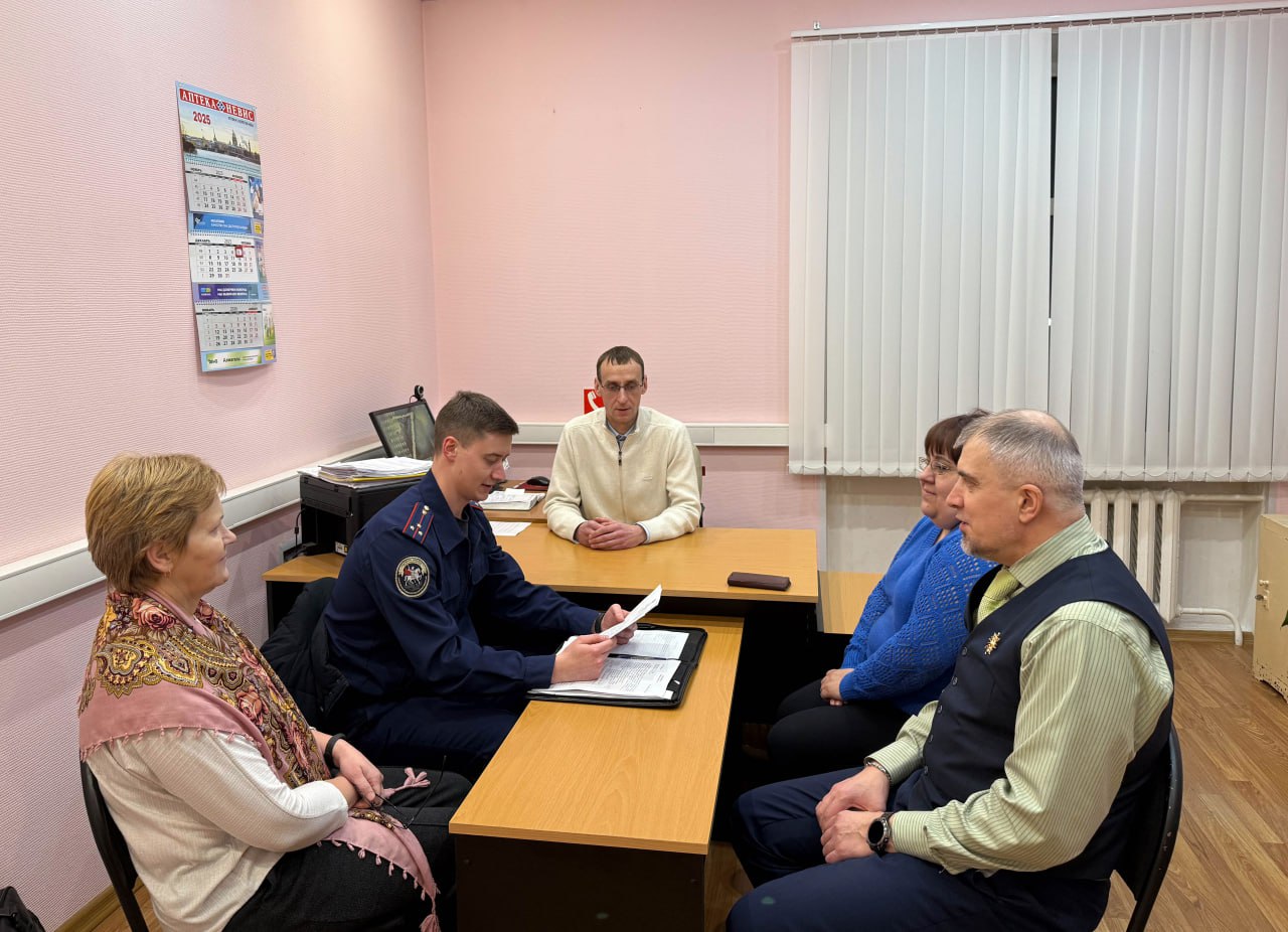 В преддверии Международного дня борьбы с коррупцией сотрудники СУ СК России по Республике Карелия провели встречи с работниками администраций муниципальных районов и округов В преддверии Международного дня борьбы с коррупцией сотрудники СУ СК России по Республике Карелия провели встречи с работниками администраций муниципальных районов и округов