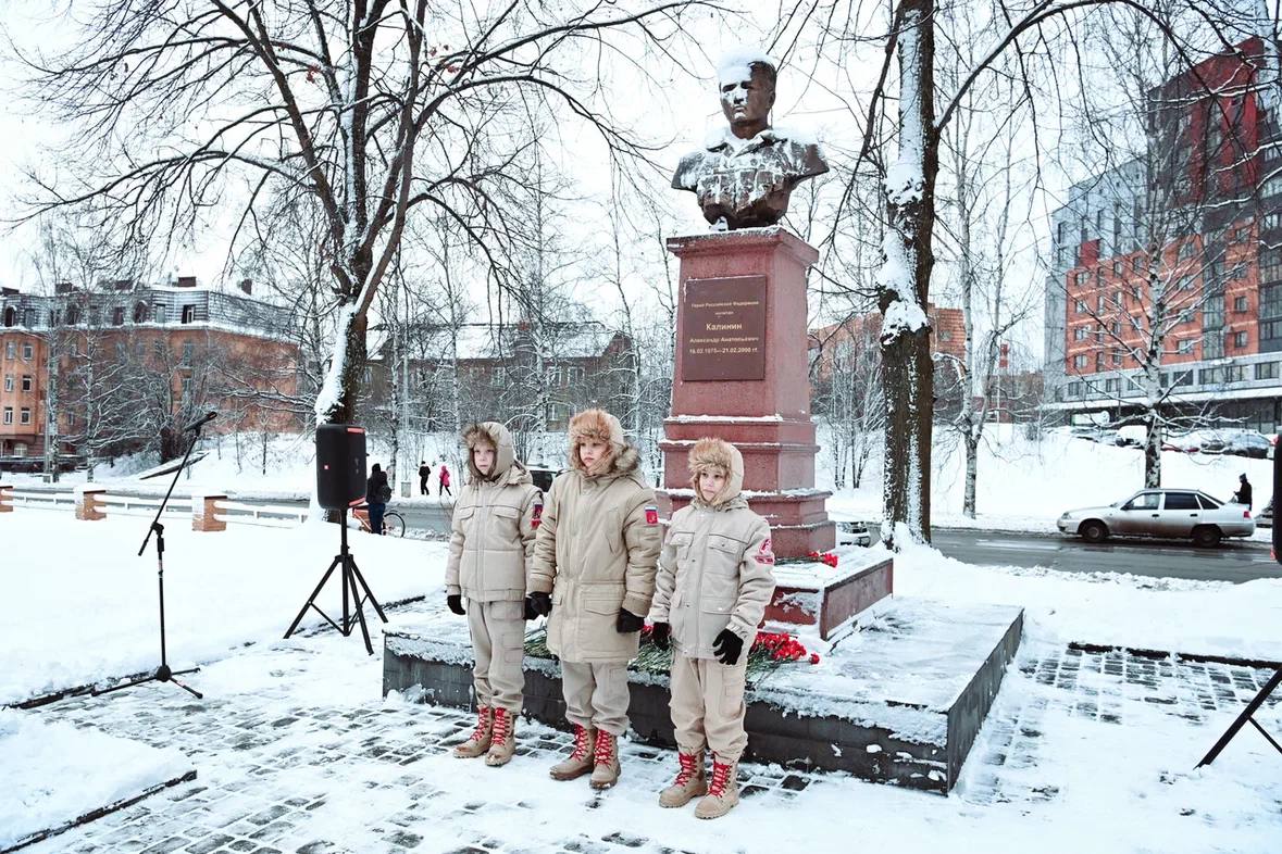 Колыхматова: Юнармейцы почтили память воинов в День героев Отечества! Колыхматова: Юнармейцы почтили память воинов в День героев Отечества!