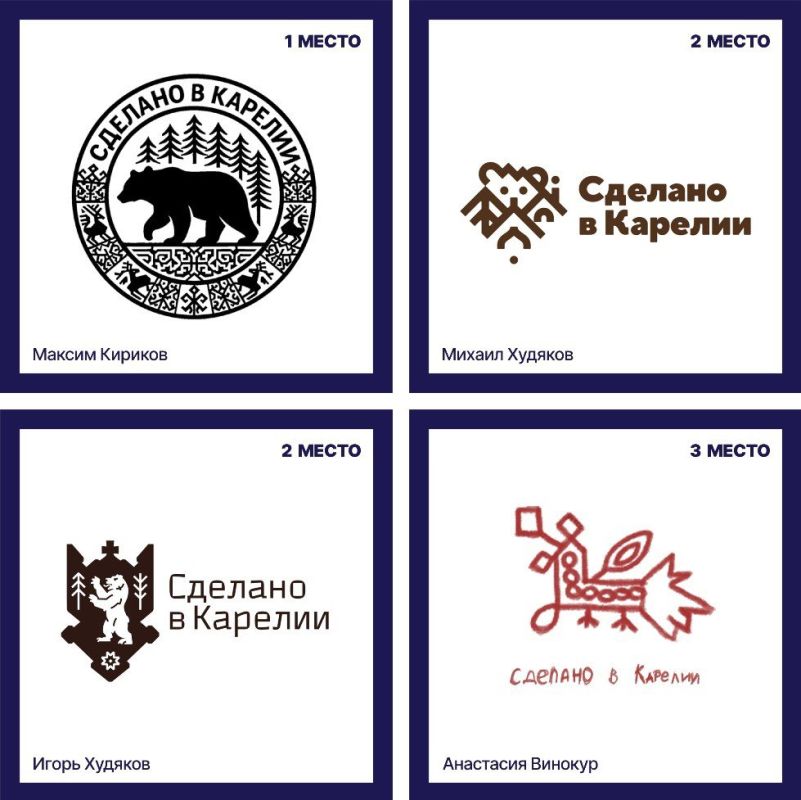 ��������� ����� �������� ��������� �������� � �������