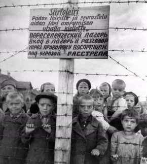 ��������� ��� ���������� ���������