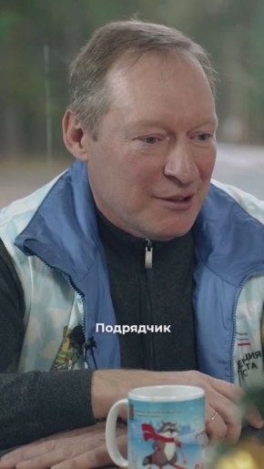 Колыхматова: Город. Друзья, а что для вас главное в Петрозаводске? Для меня, без сомнения, — это люди