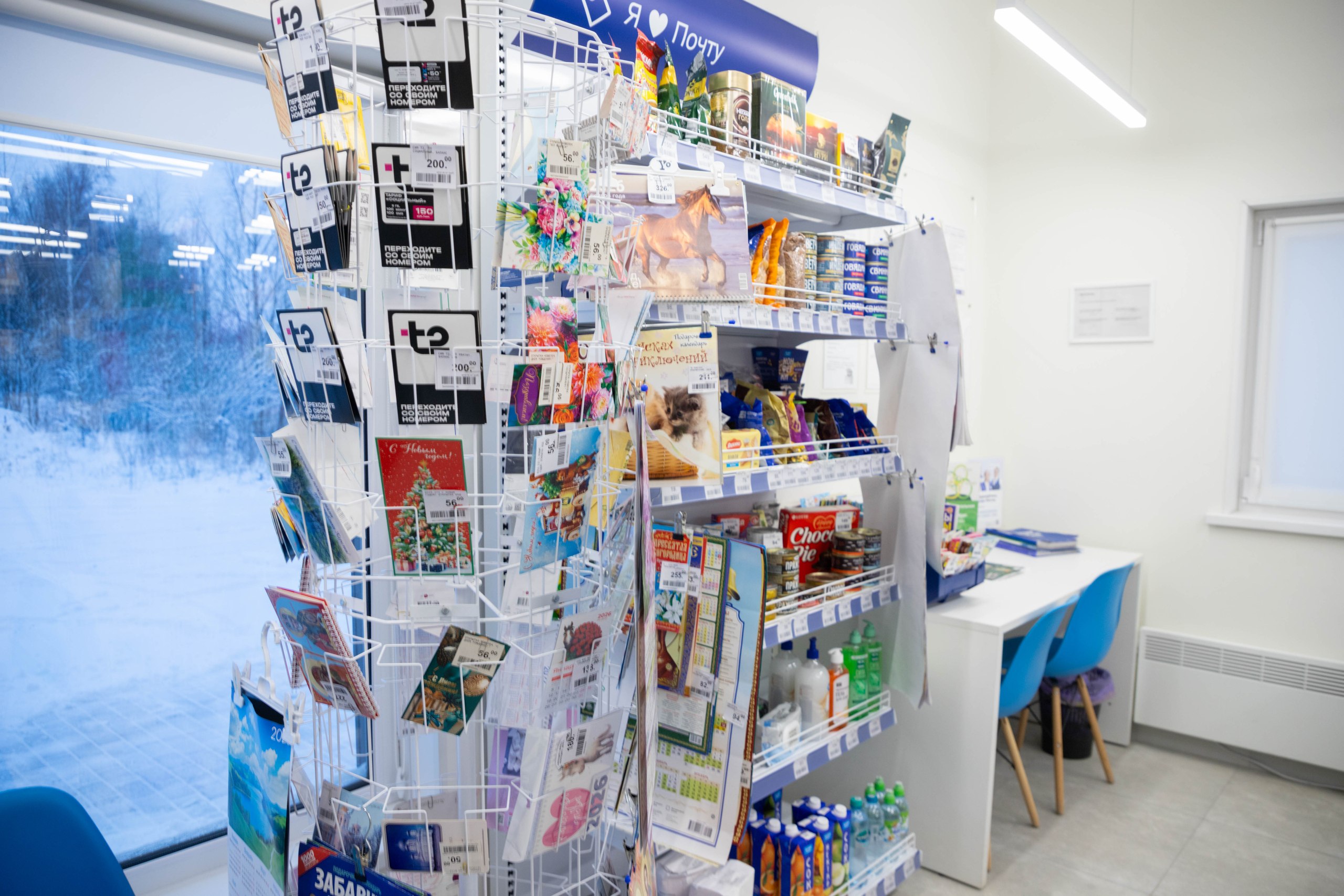 Новое здание почты на станции Шуйская может появиться раньше срока Новое здание почты на станции Шуйская может появиться раньше срока