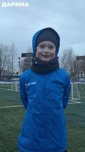 Колыхматова: ФУТБОЛ — самая популярная игра в мире!