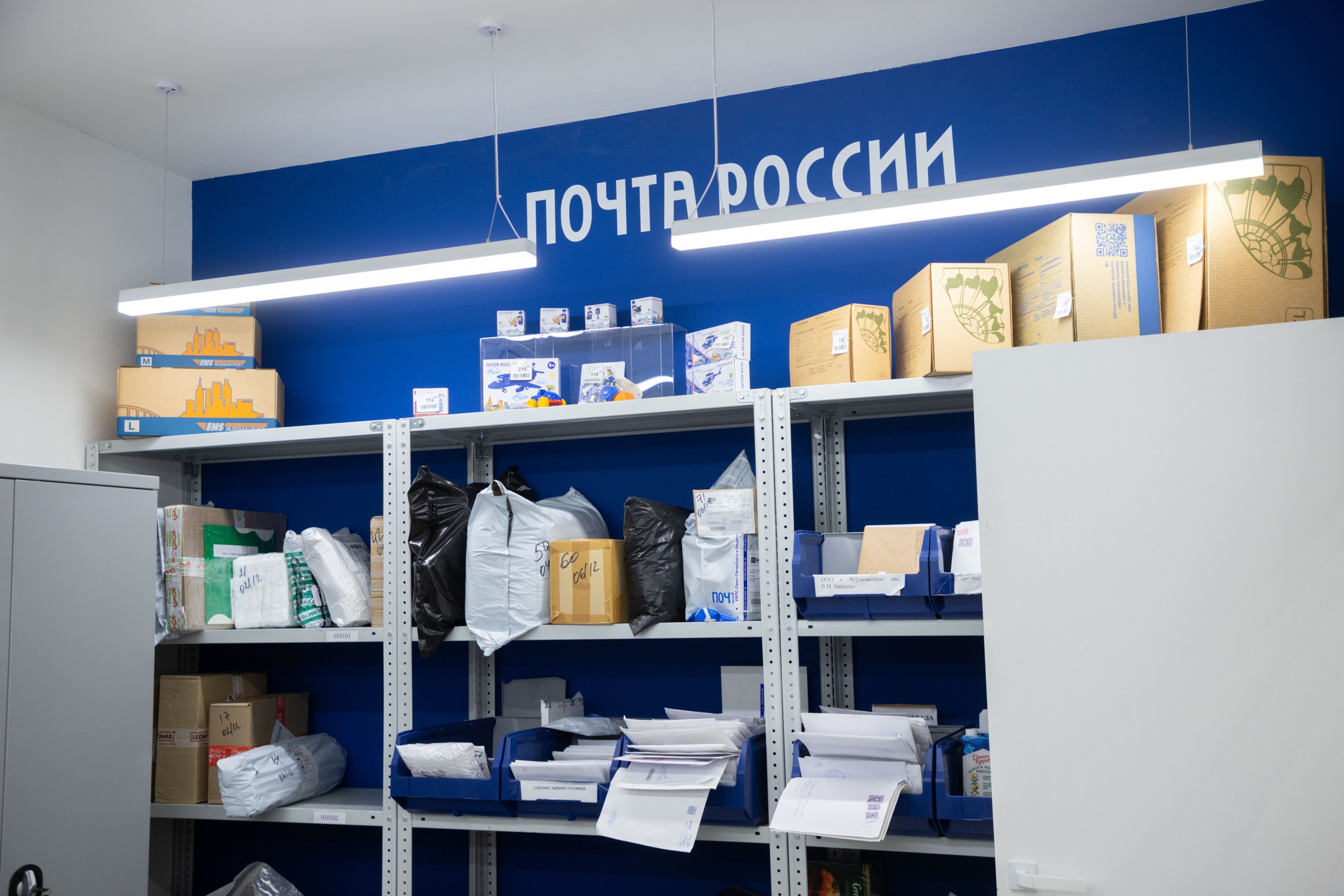 Новое здание почты на станции Шуйская может появиться раньше срока Новое здание почты на станции Шуйская может появиться раньше срока