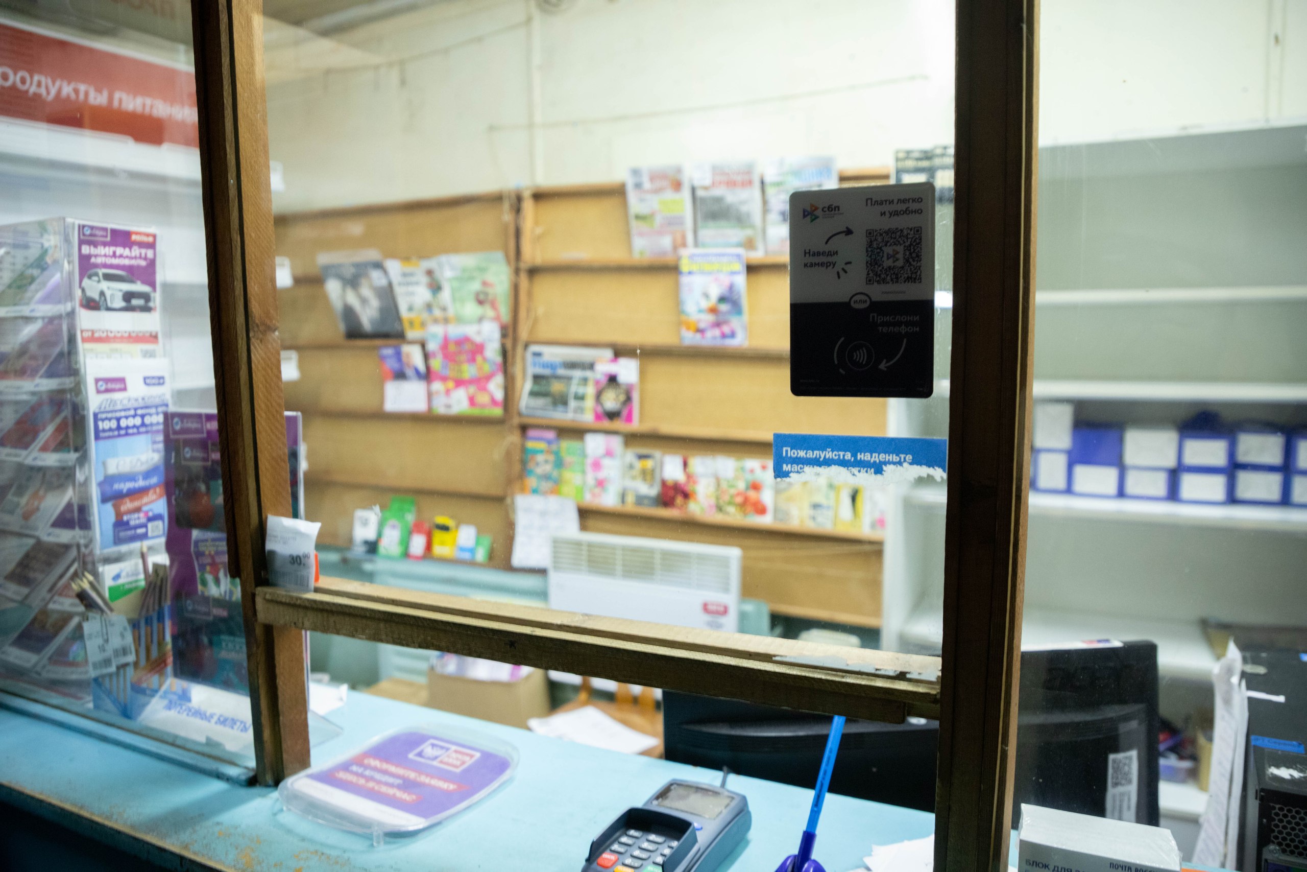 Новое здание почты на станции Шуйская может появиться раньше срока Новое здание почты на станции Шуйская может появиться раньше срока