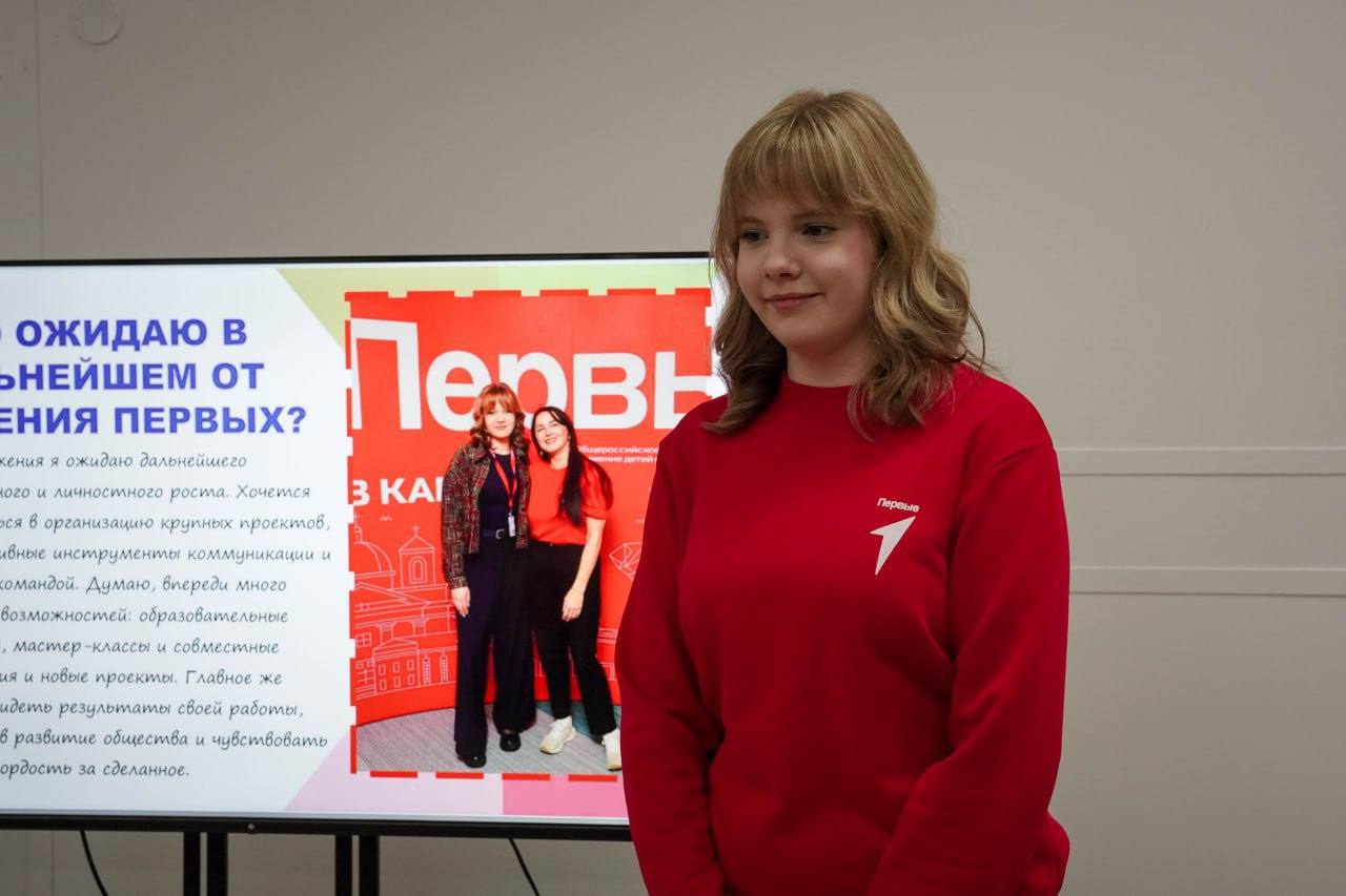 Колыхматова: Первые – будущее нашего города! Колыхматова: Первые – будущее нашего города!