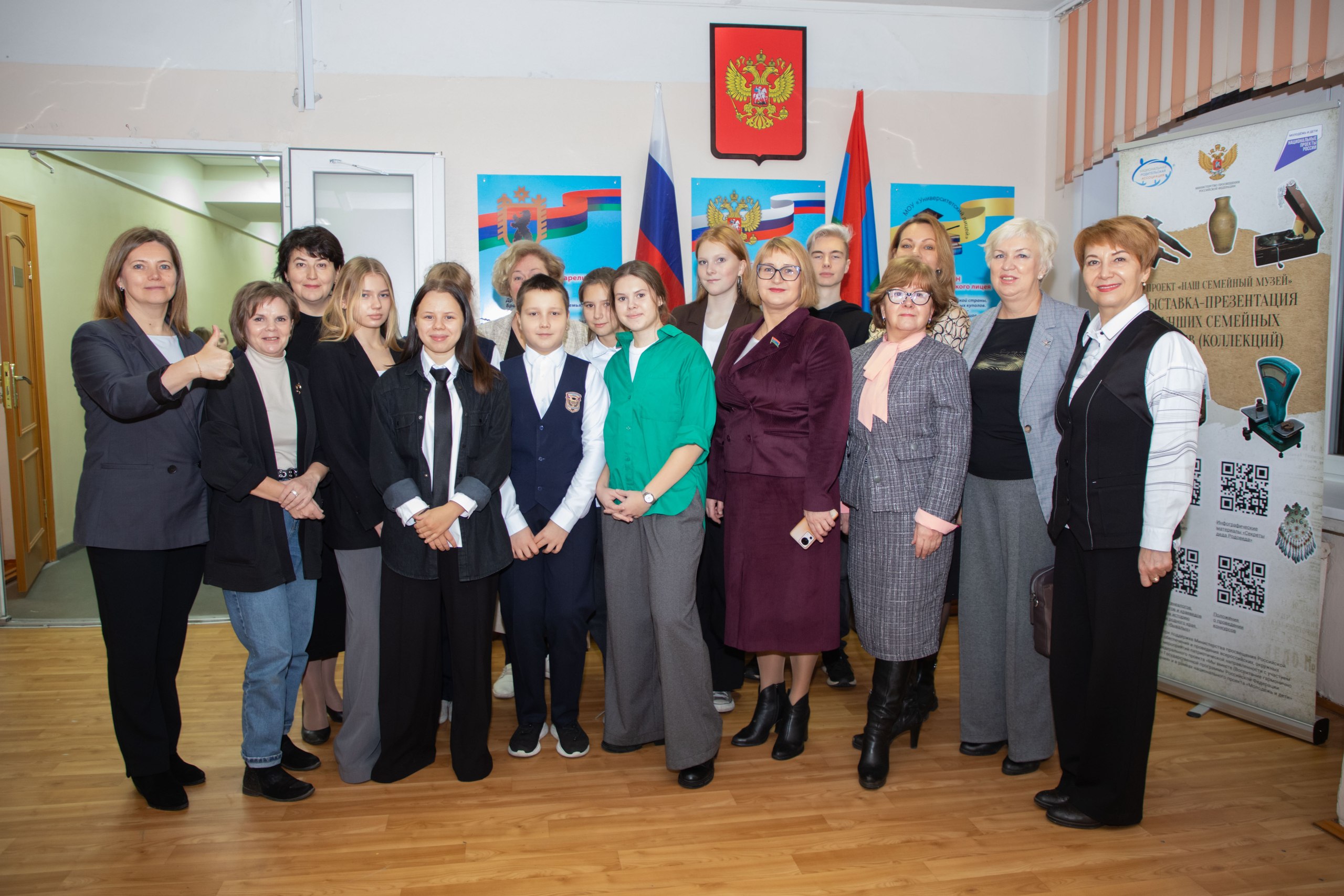 От театральной студии до медиацентра: школьники Карелии реализовали свои идеи благодаря программе инициативного бюджетирования От театральной студии до медиацентра: школьники Карелии реализовали свои идеи благодаря программе инициативного бюджетирования