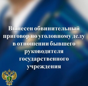 ��������������� �������� ��� ����� ������������� �������� �� ���������� ���� � ��������� ������� ��������� ���� �� �� ���������������� �������������������� ��������