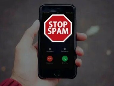 Россиян ждёт новая эра защиты от спама в 2025 году
