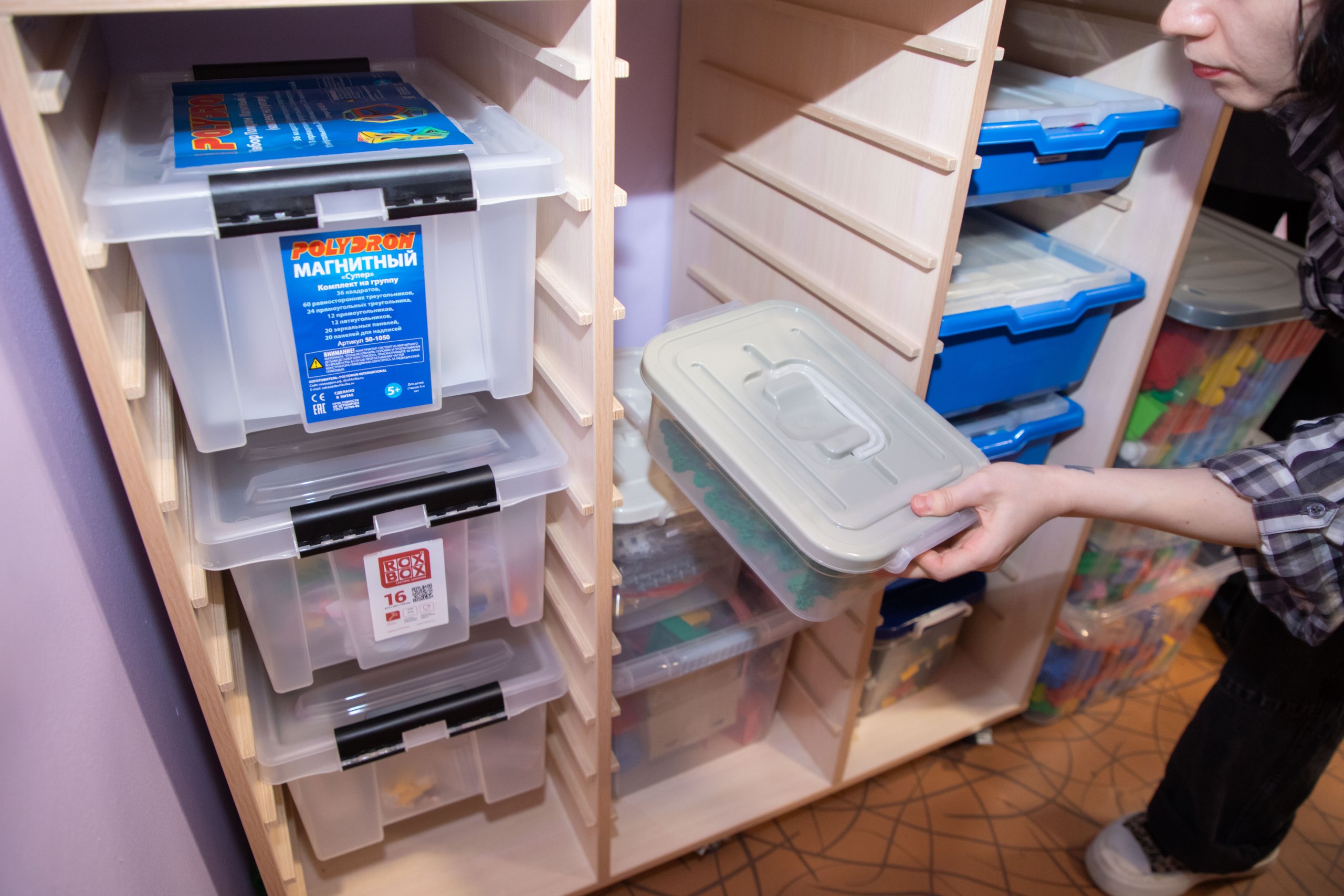 От театральной студии до медиацентра: школьники Карелии реализовали свои идеи благодаря программе инициативного бюджетирования От театральной студии до медиацентра: школьники Карелии реализовали свои идеи благодаря программе инициативного бюджетирования