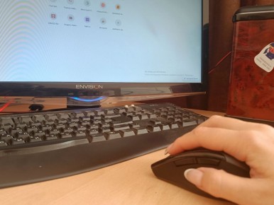 Как оформить надбавку к пенсии через Госуслуги: важные новшества для россиян