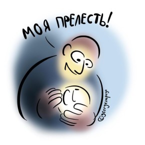 Секреты безопасной уборки: как хлорные средства влияют на детей и сантехнику