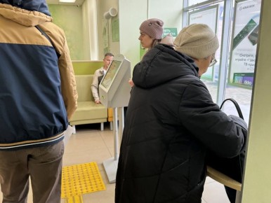 Декабрьский праздник для пенсионеров: двойные выплаты и новогодние возможности