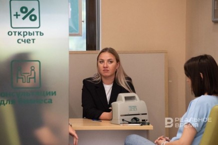 Куда уходят сбережения: новое лицо налогового времени