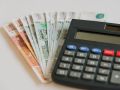 Социальные пенсии в России: ожидаемый рост в 2026 году