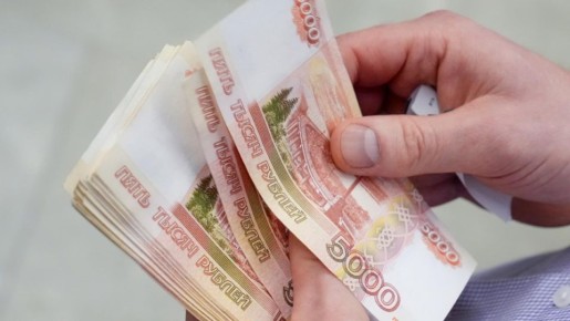 Охраннику ошибочно перевели 1,8 миллиона, и вот что из этого вышло