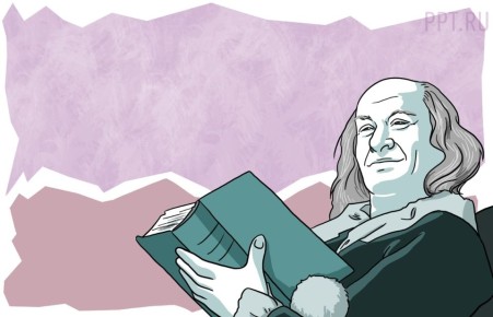 Берегите свою пенсию: как избежать критических ошибок в трудовой книжке