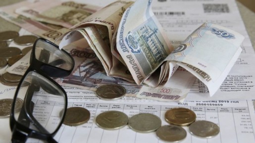 Новые коммунальные тарифы: как это отразится на ценах и жизни россиян?