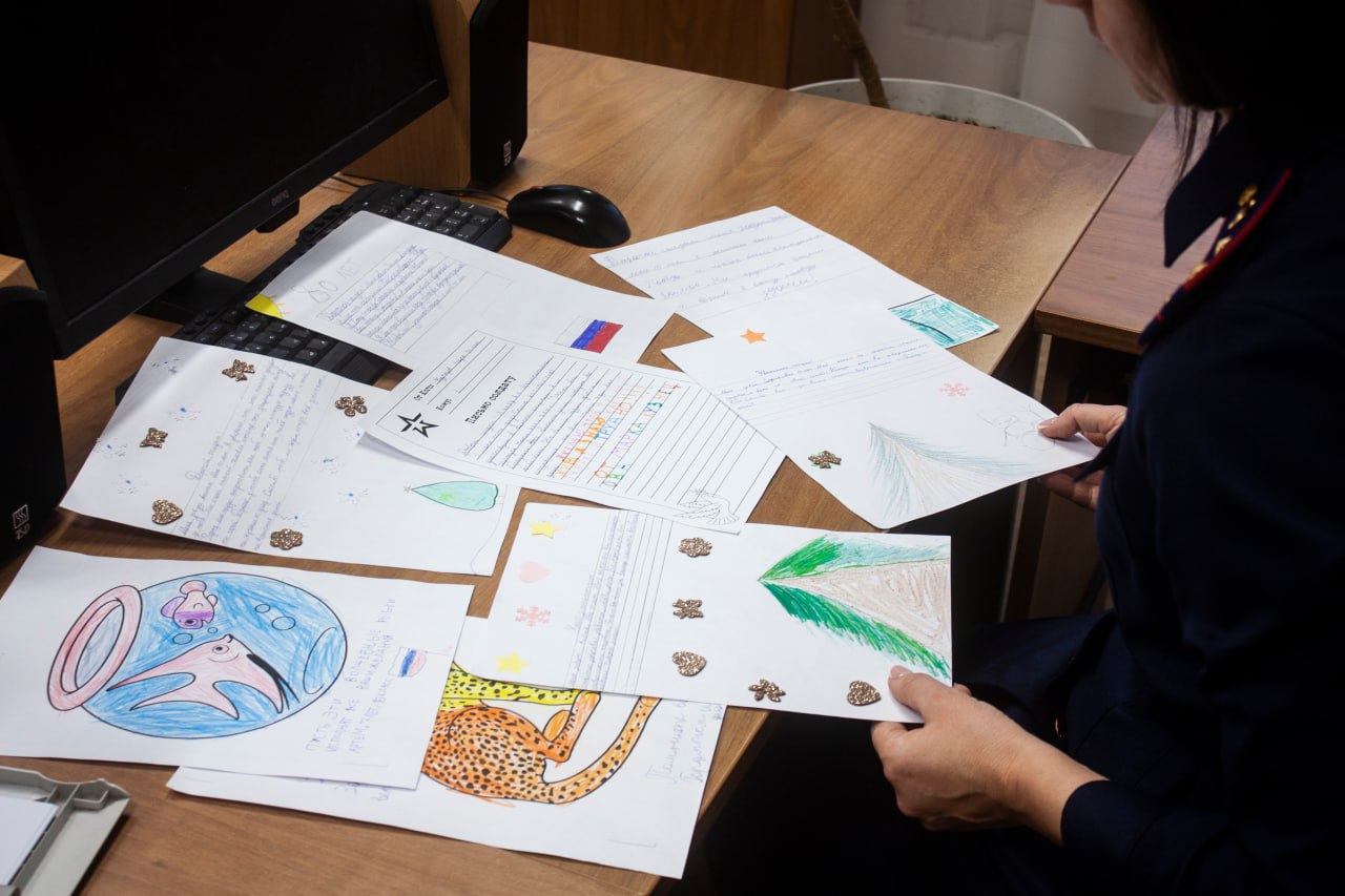 Сотрудники СУ СК России по Республике Карелия организовали акцию по поддержке военнослужащих Вооружённых Сил России, участвующих в специальной военной операции Сотрудники СУ СК России по Республике Карелия организовали акцию по поддержке военнослужащих Вооружённых Сил России, участвующих в специальной военной операции