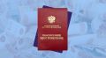 Ребенок, рожденный за границей: Как суд восстановил справедливость в деле о досрочной пенсии