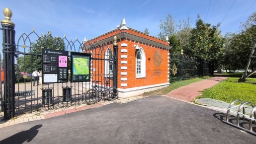 От Да Винчи до Ломоносова: Научный ландшафтный дизайн в Царицыно