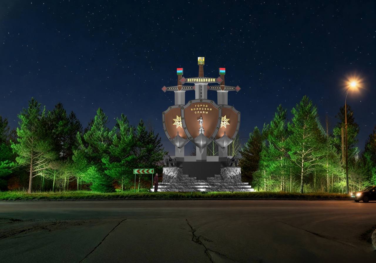 Колыхматова: Голосуем за любимый город!