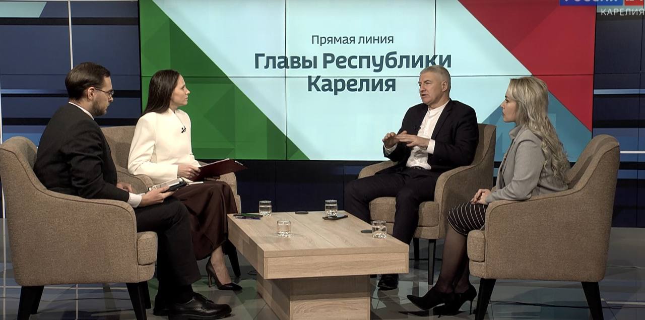 Колыхматова: Сегодня вместе с Главой Карелии Артуром Парфенчиковым поучаствовала в прямой линии, посвященной итогам года