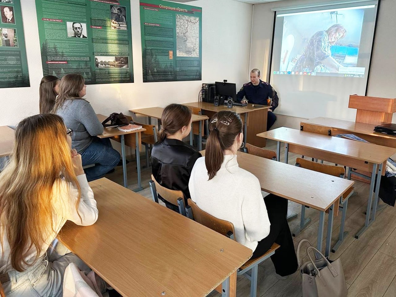 Следователь по расследованию особо важных дел встретился со студентами Северного института Следователь по расследованию особо важных дел встретился со студентами Северного института