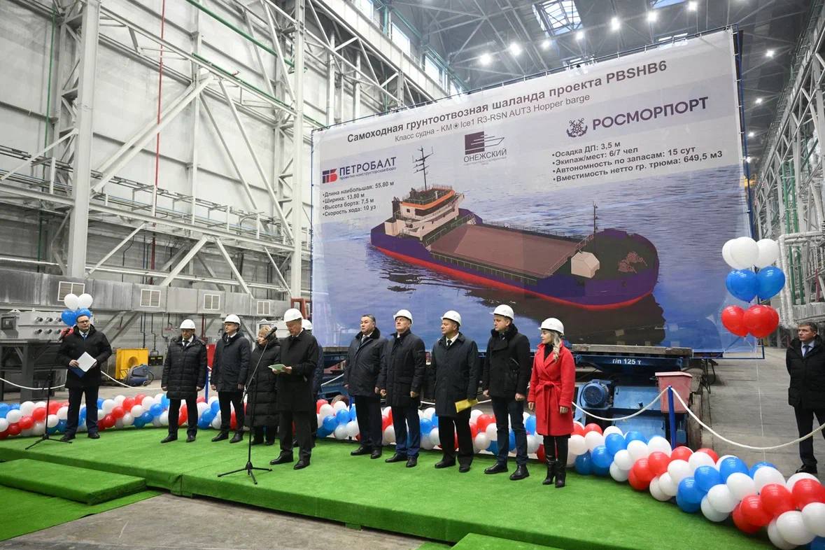 Колыхматова: Большое событие для нашего города! Колыхматова: Большое событие для нашего города!