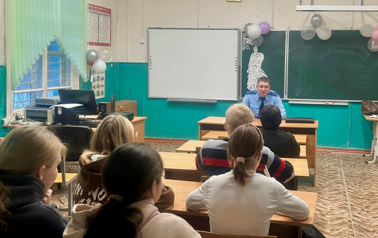 Работники органов прокуратуры республики провели тематические занятия для школьников Работники органов прокуратуры республики провели тематические занятия для школьников