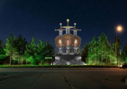 Жителям Карелии предлагают проголосовать за стелу «Город воинской славы»