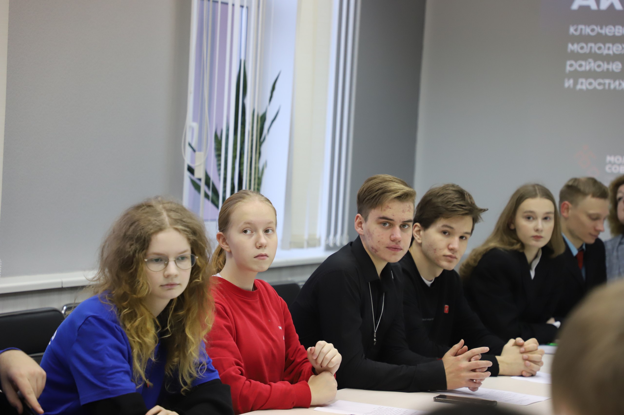 В Кондопоге обсудили реализацию молодежной политики В Кондопоге обсудили реализацию молодежной политики