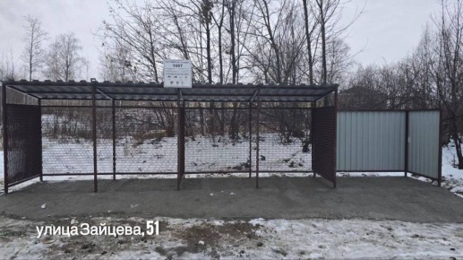 �����������: ������ ������������ �������� � ������