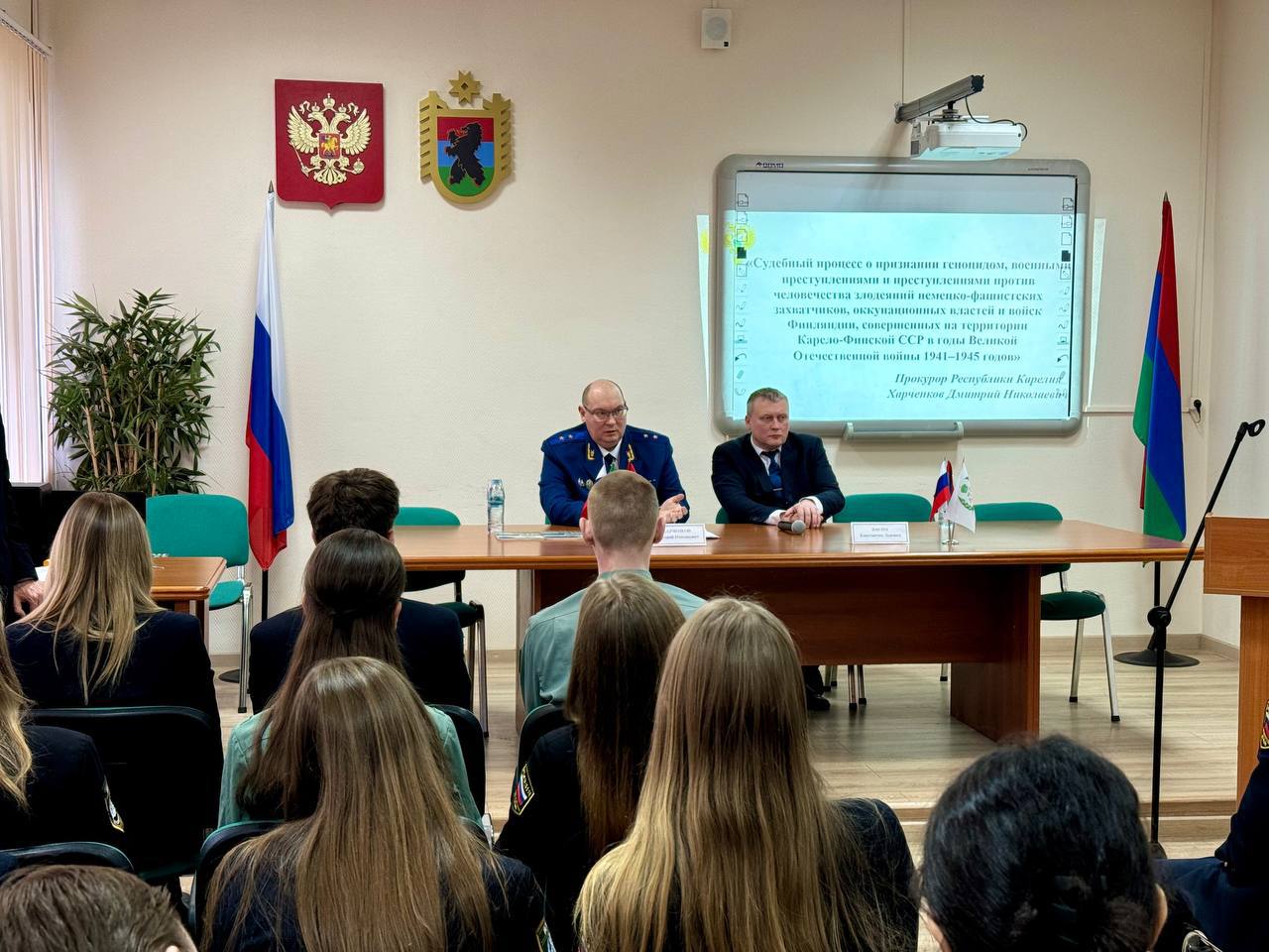 Прокуратура республики совместно с Северным институтом (филиалом) ВГУЮ РПА Минюста России организовала проведение тематической лекции для студентов Прокуратура республики совместно с Северным институтом (филиалом) ВГУЮ РПА Минюста России организовала проведение тематической лекции для студентов